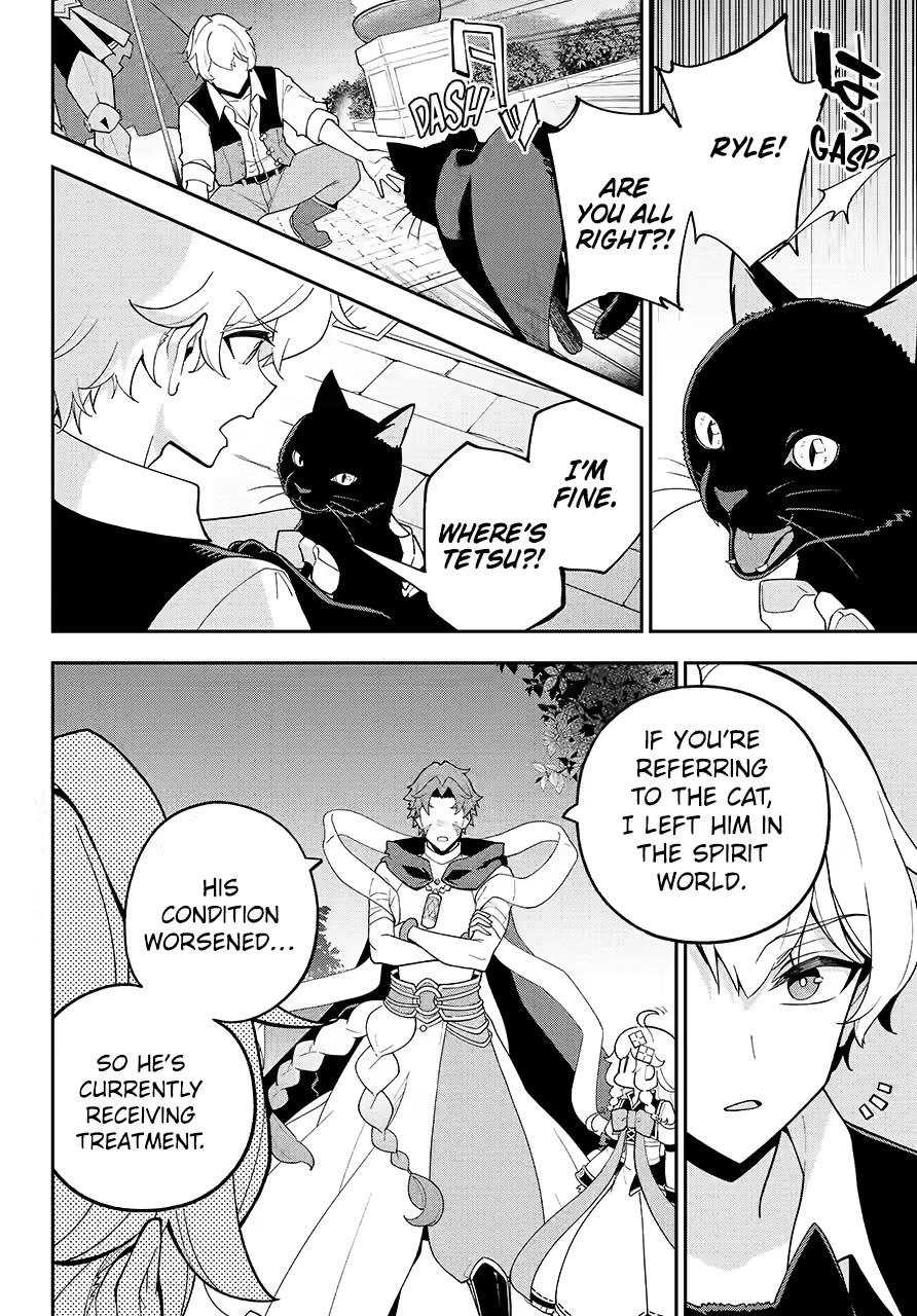 Dad is a Hero, Mom is a Spirit, I'm a Reincarnator Chapter 79 page 17 - Chapter 79