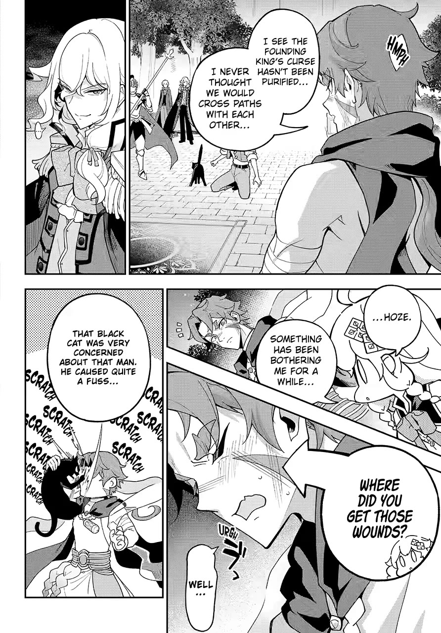 Dad is a Hero, Mom is a Spirit, I'm a Reincarnator Chapter 79 page 19 - Chapter 79