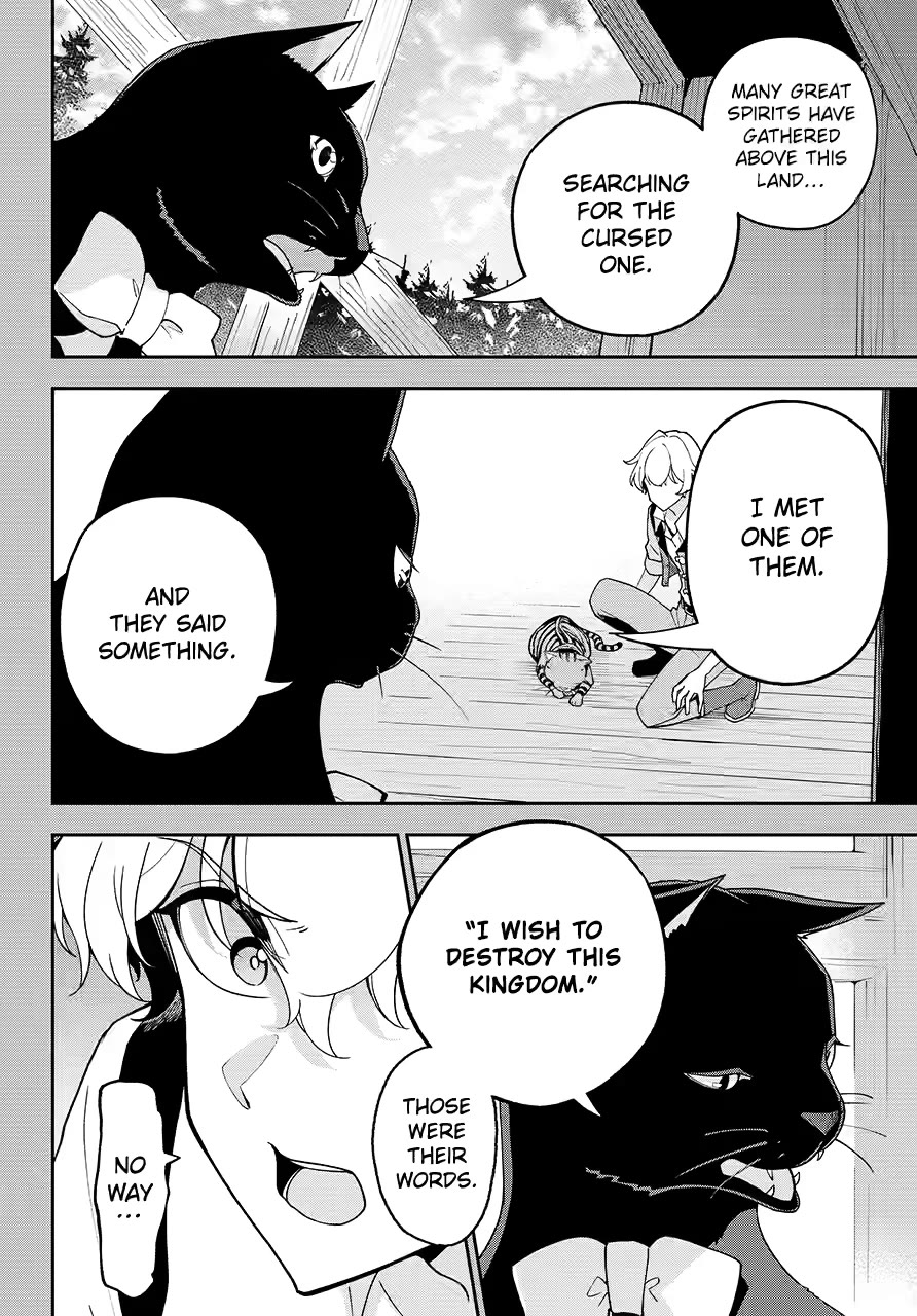 Dad is a Hero, Mom is a Spirit, I'm a Reincarnator Chapter 79 page 2 - Chapter 79