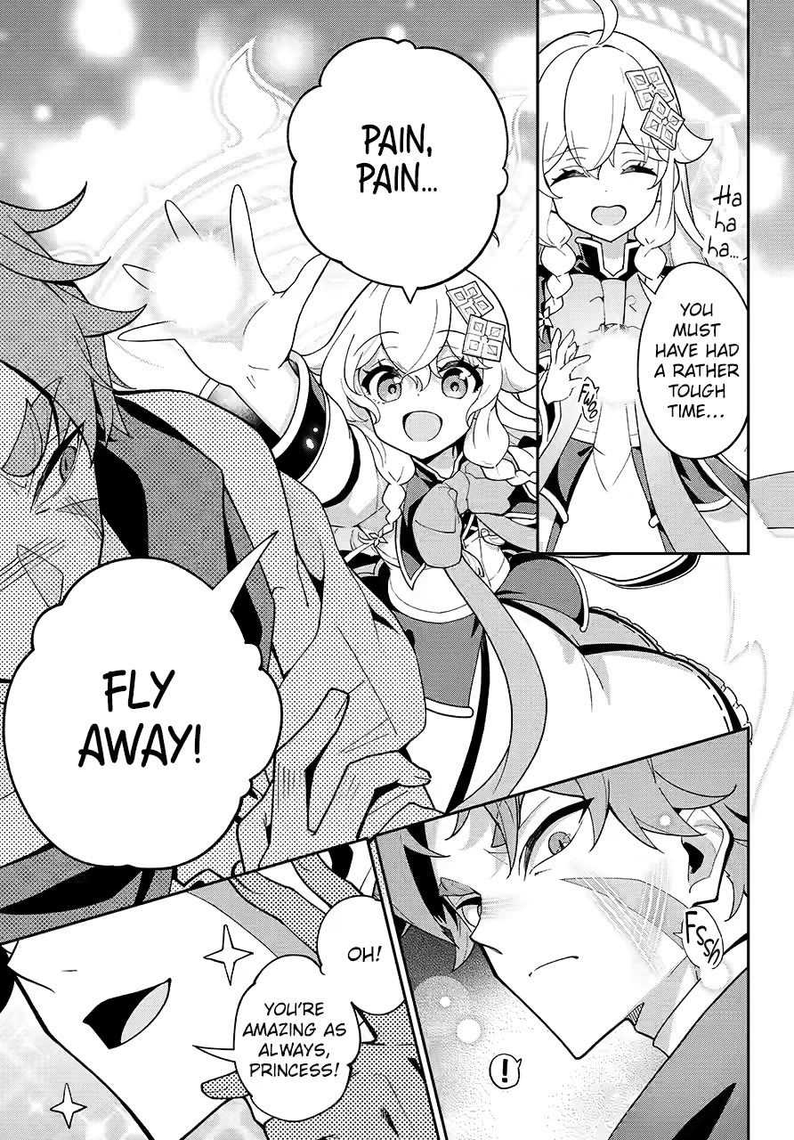 Dad is a Hero, Mom is a Spirit, I'm a Reincarnator Chapter 79 page 20 - Chapter 79