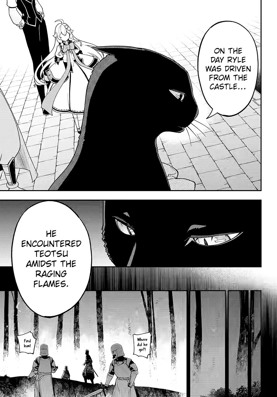 Dad is a Hero, Mom is a Spirit, I'm a Reincarnator Chapter 79 page 26 - Chapter 79