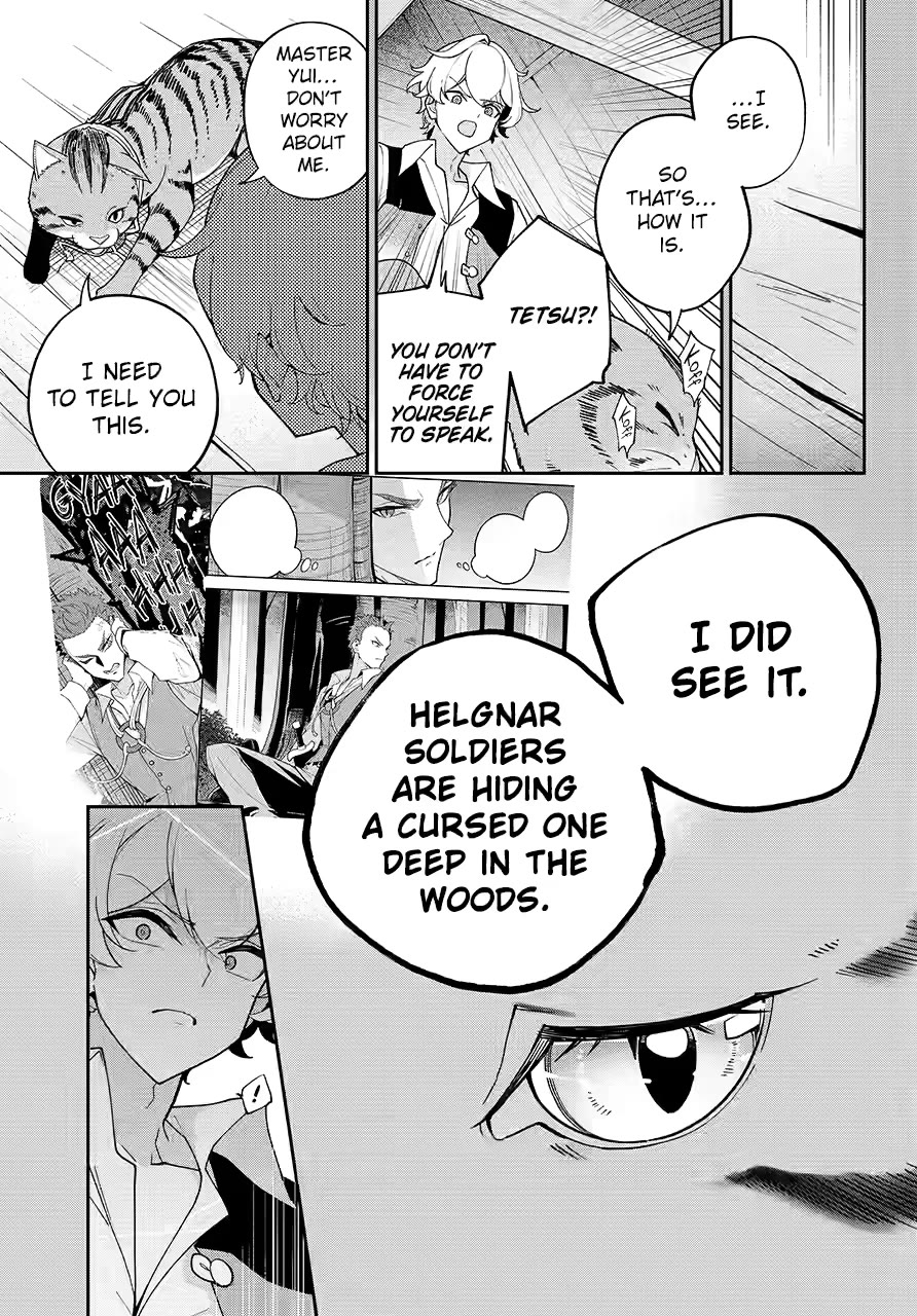 Dad is a Hero, Mom is a Spirit, I'm a Reincarnator Chapter 79 page 3 - Chapter 79