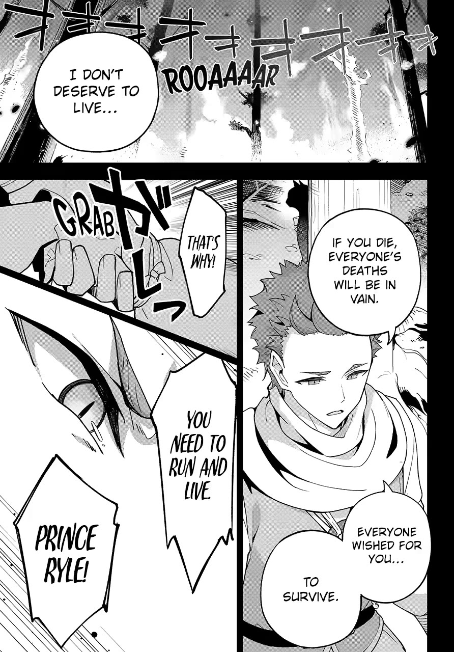 Dad is a Hero, Mom is a Spirit, I'm a Reincarnator Chapter 79 page 30 - Chapter 79