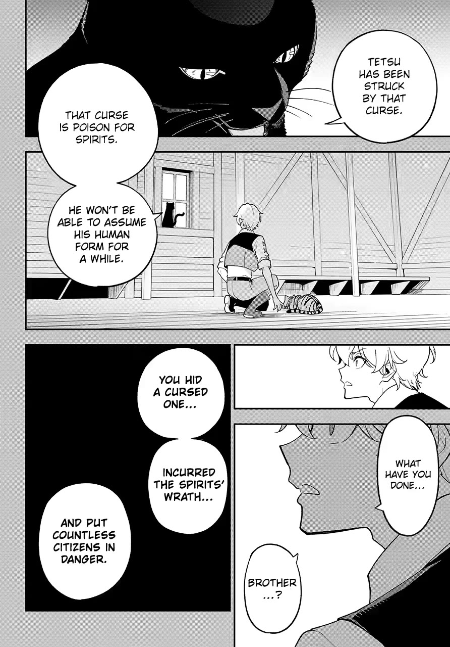 Dad is a Hero, Mom is a Spirit, I'm a Reincarnator Chapter 79 page 4 - Chapter 79