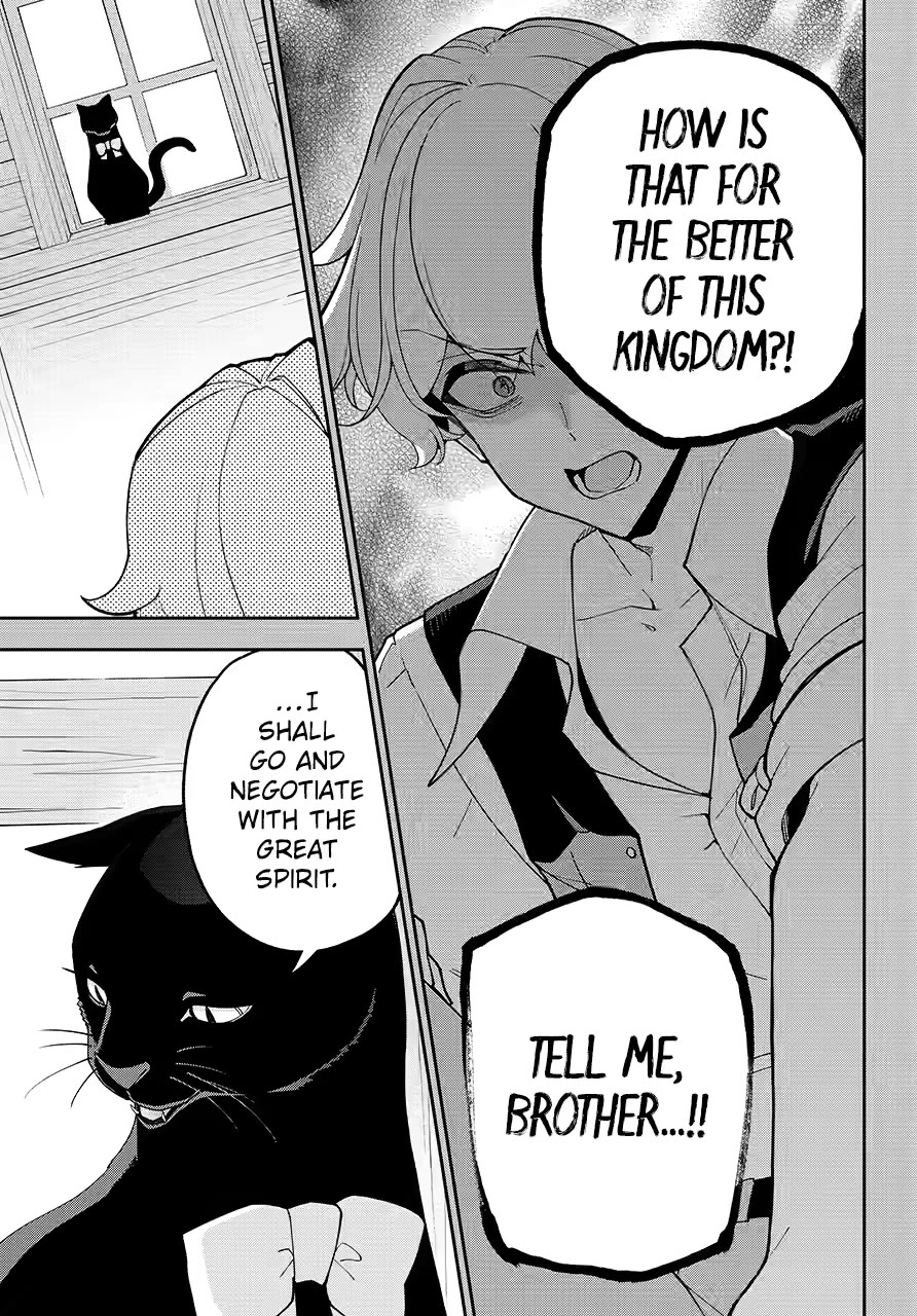 Dad is a Hero, Mom is a Spirit, I'm a Reincarnator Chapter 79 page 5 - Chapter 79