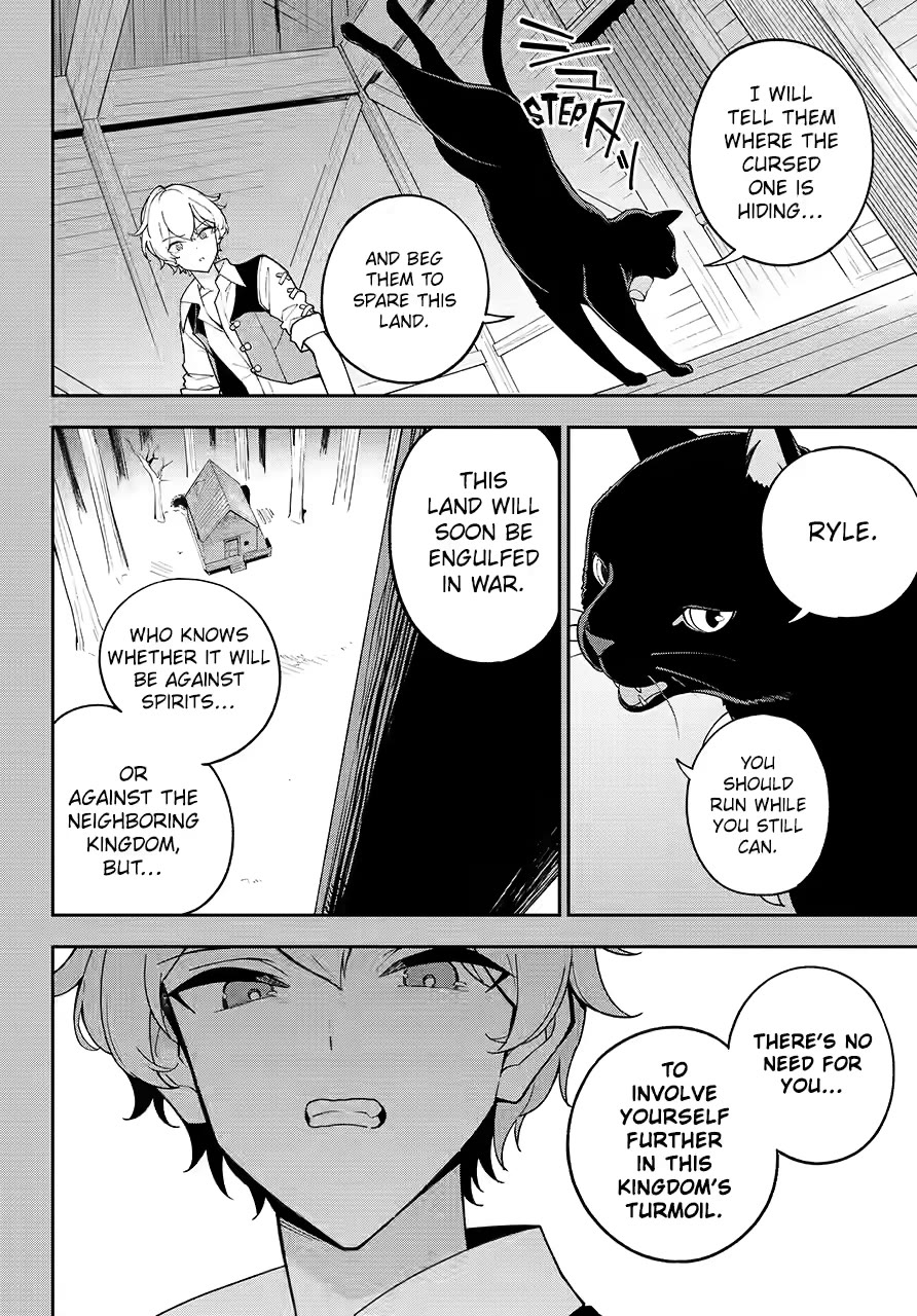 Dad is a Hero, Mom is a Spirit, I'm a Reincarnator Chapter 79 page 6 - Chapter 79