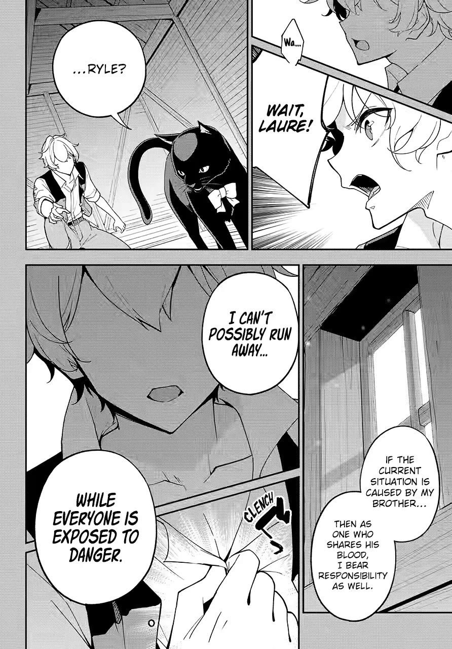 Dad is a Hero, Mom is a Spirit, I'm a Reincarnator Chapter 79 page 8 - Chapter 79