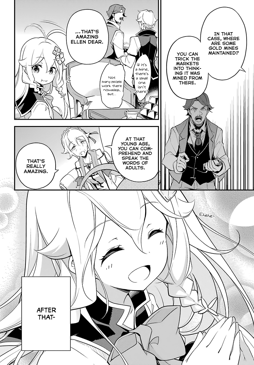 Dad is a Hero, Mom is a Spirit, I'm a Reincarnator Chapter 8 page 19 - Chapter 8