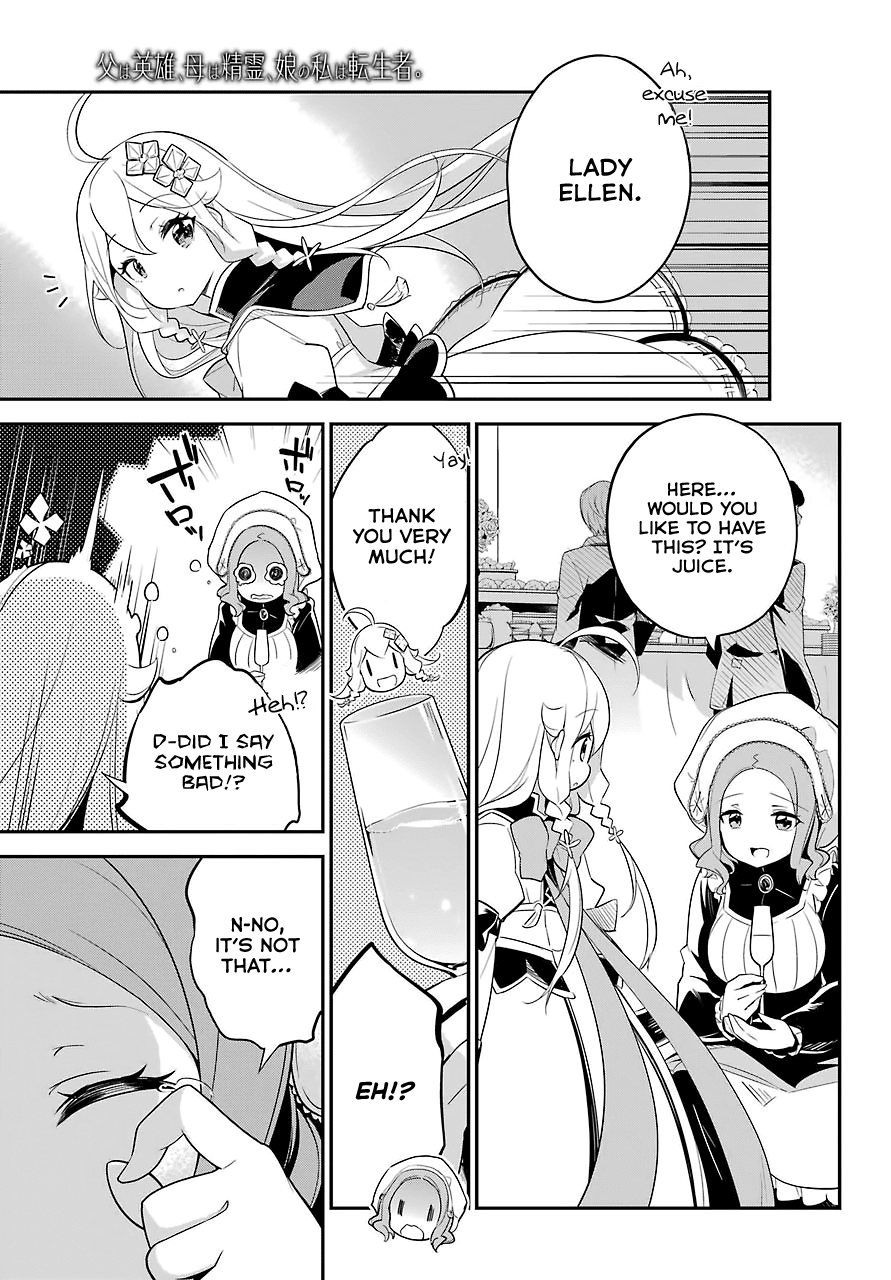 Dad is a Hero, Mom is a Spirit, I'm a Reincarnator Chapter 8 page 22 - Chapter 8