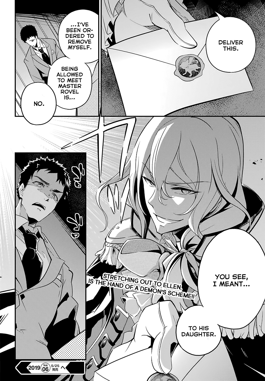 Dad is a Hero, Mom is a Spirit, I'm a Reincarnator Chapter 8 page 27 - Chapter 8