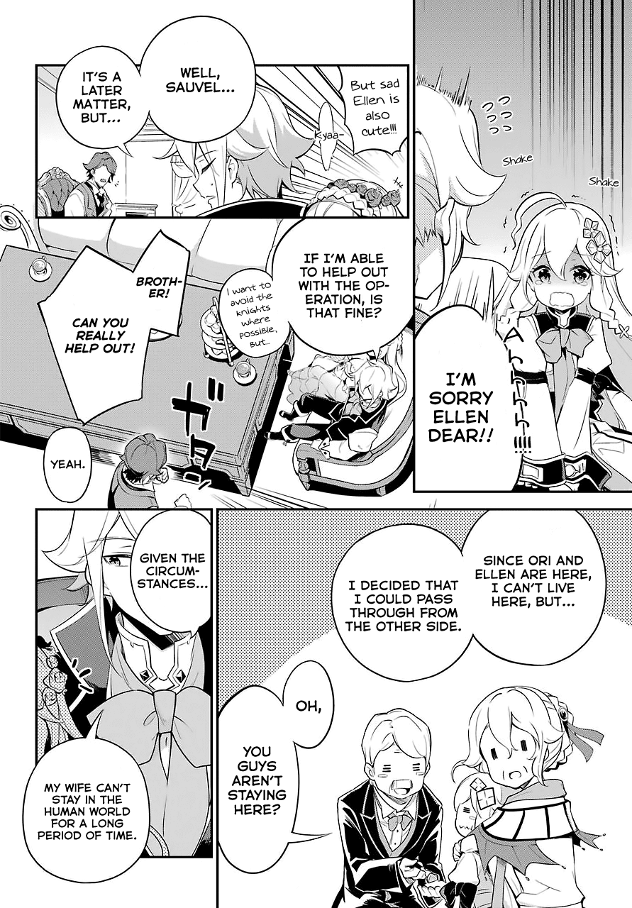 Dad is a Hero, Mom is a Spirit, I'm a Reincarnator Chapter 8 page 9 - Chapter 8