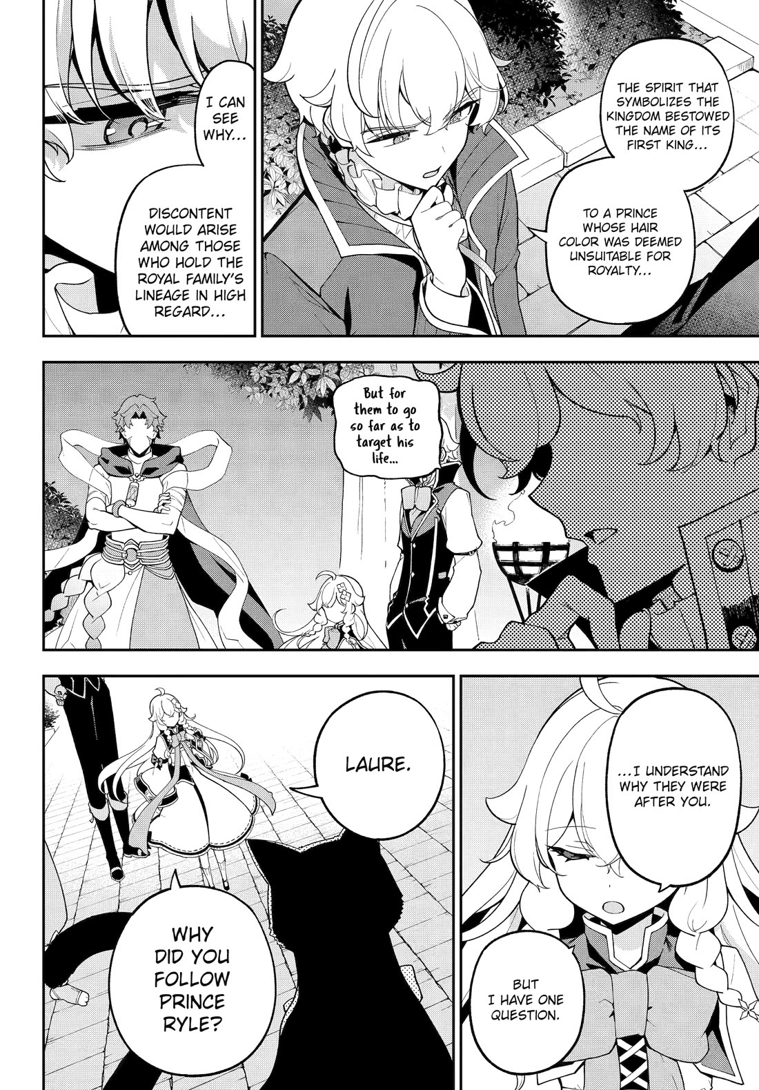 Dad is a Hero, Mom is a Spirit, I'm a Reincarnator Chapter 80 page 10 - Chapter 80