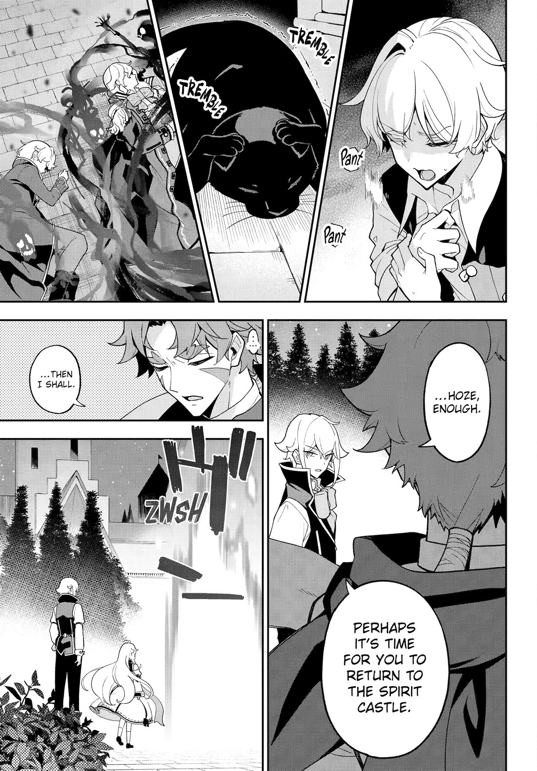 Dad is a Hero, Mom is a Spirit, I'm a Reincarnator Chapter 80 page 17 - Chapter 80