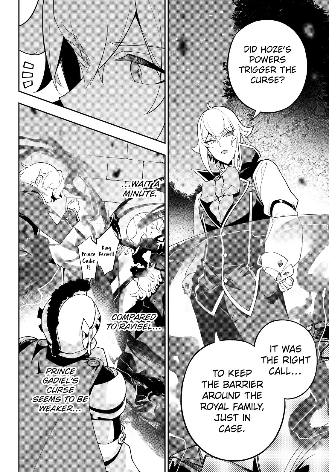 Dad is a Hero, Mom is a Spirit, I'm a Reincarnator Chapter 80 page 18 - Chapter 80