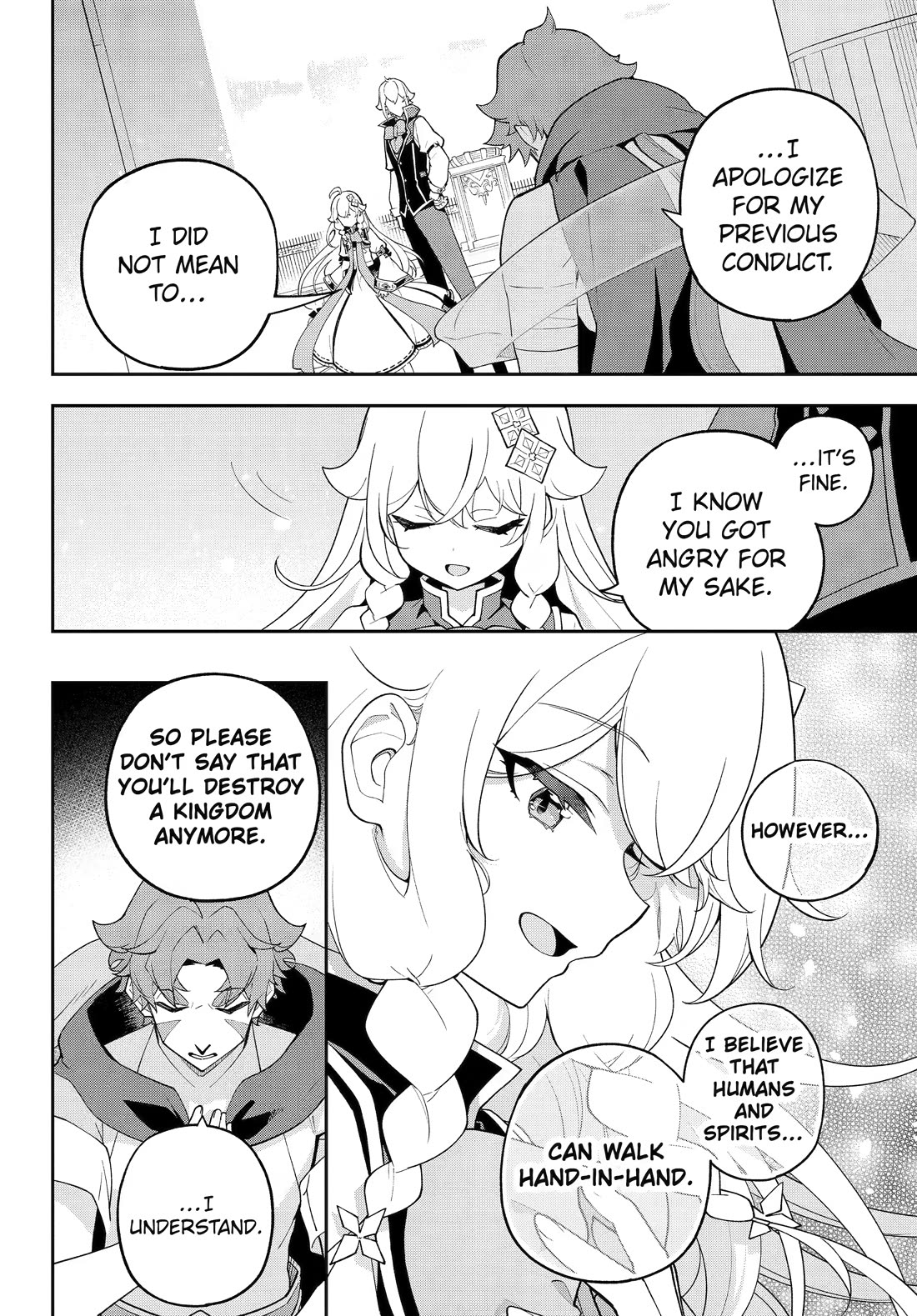 Dad is a Hero, Mom is a Spirit, I'm a Reincarnator Chapter 81 page 2 - Chapter 81