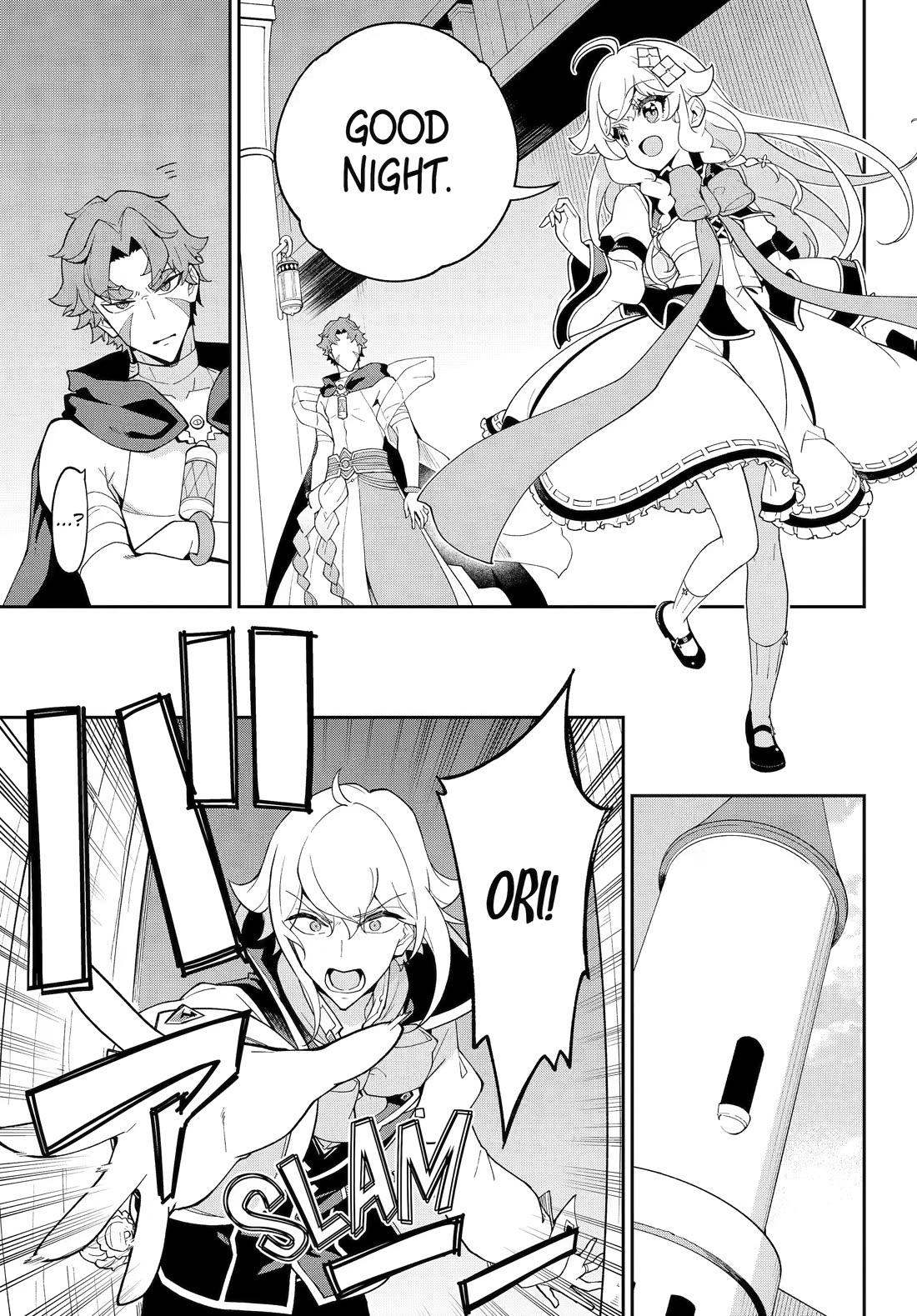 Dad is a Hero, Mom is a Spirit, I'm a Reincarnator Chapter 81 page 7 - Chapter 81
