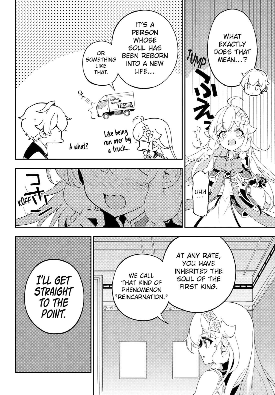 Dad is a Hero, Mom is a Spirit, I'm a Reincarnator Chapter 82 page 10 - Chapter 82