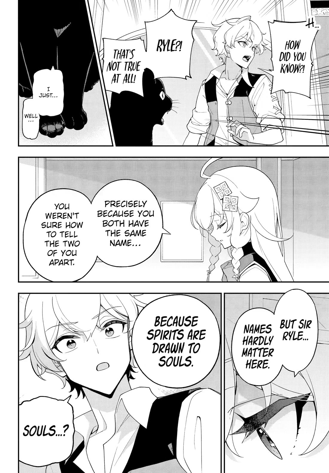 Dad is a Hero, Mom is a Spirit, I'm a Reincarnator Chapter 82 page 16 - Chapter 82