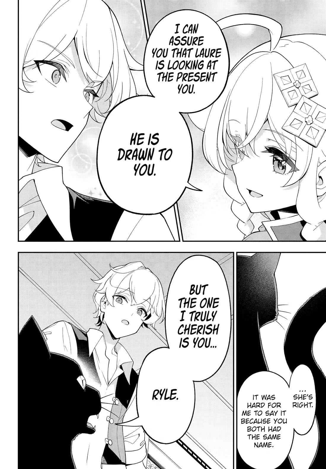 Dad is a Hero, Mom is a Spirit, I'm a Reincarnator Chapter 82 page 18 - Chapter 82