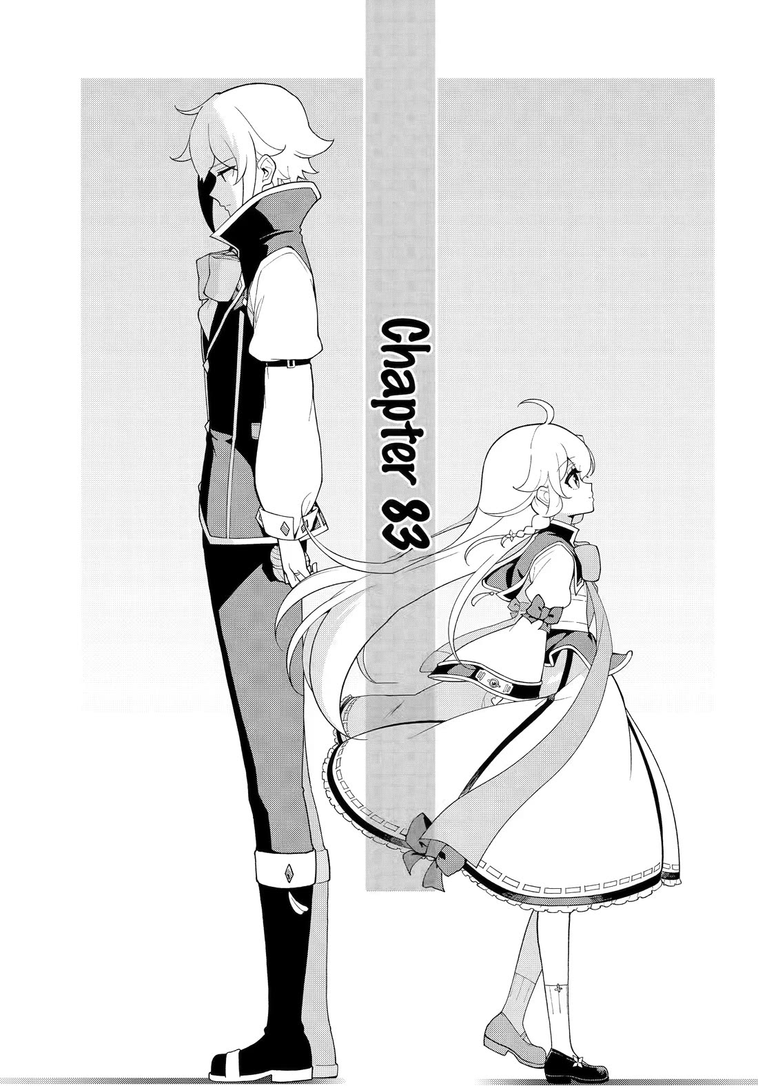 Dad is a Hero, Mom is a Spirit, I'm a Reincarnator Chapter 83 page 1 - Chapter 83