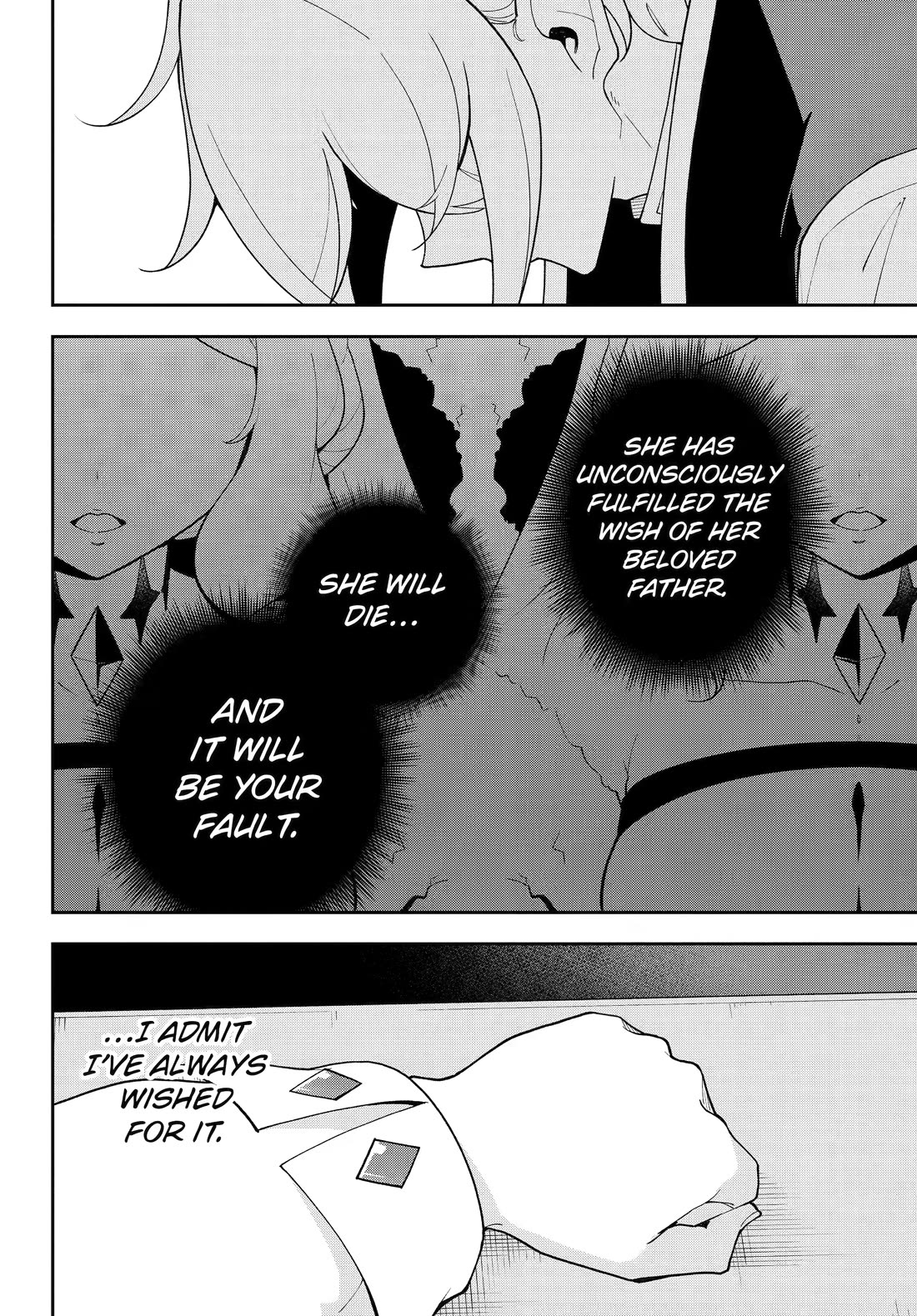 Dad is a Hero, Mom is a Spirit, I'm a Reincarnator Chapter 83 page 10 - Chapter 83