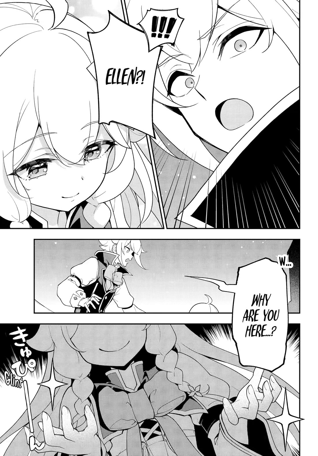Dad is a Hero, Mom is a Spirit, I'm a Reincarnator Chapter 83 page 13 - Chapter 83