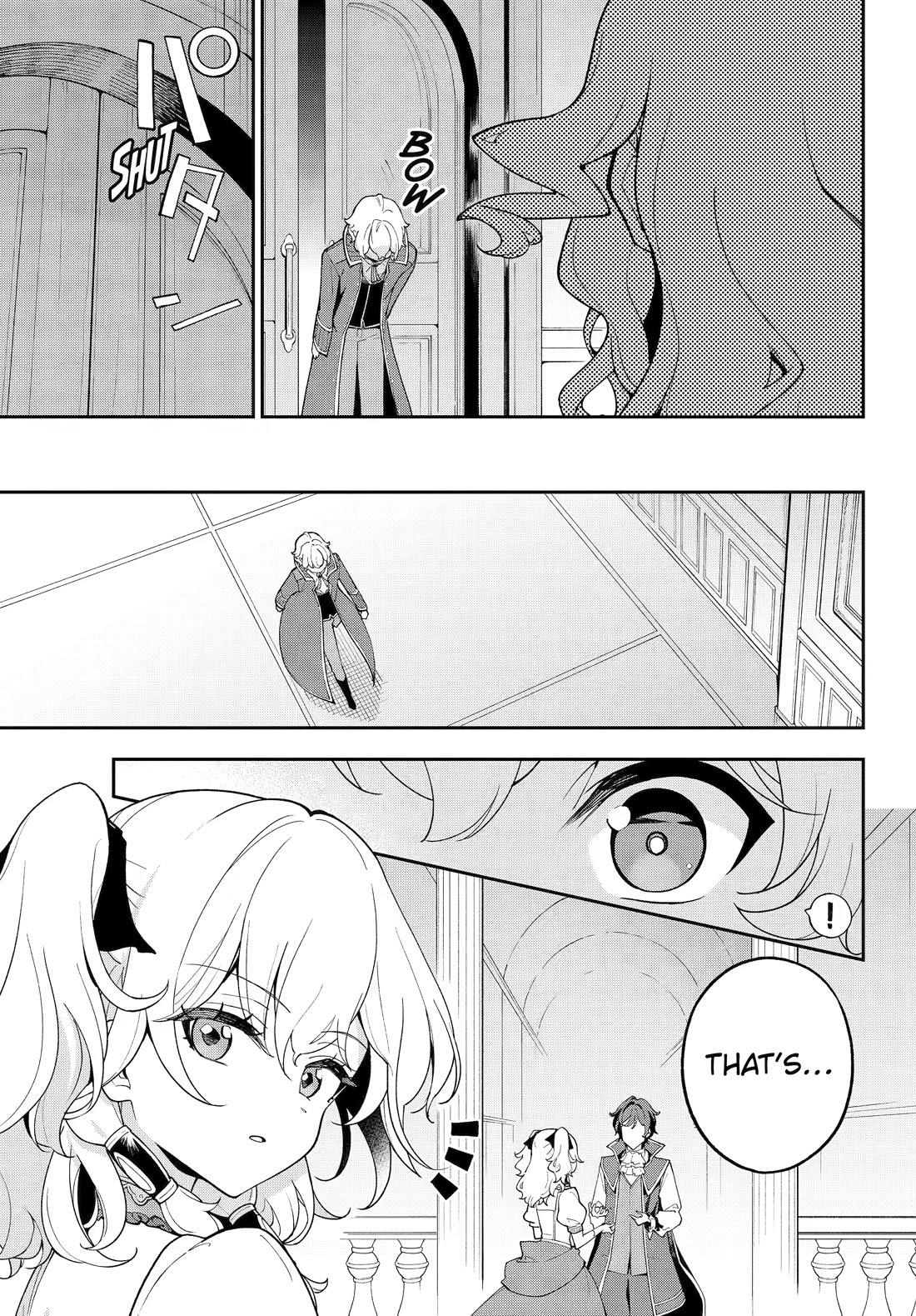 Dad is a Hero, Mom is a Spirit, I'm a Reincarnator Chapter 84 page 11 - Chapter 84