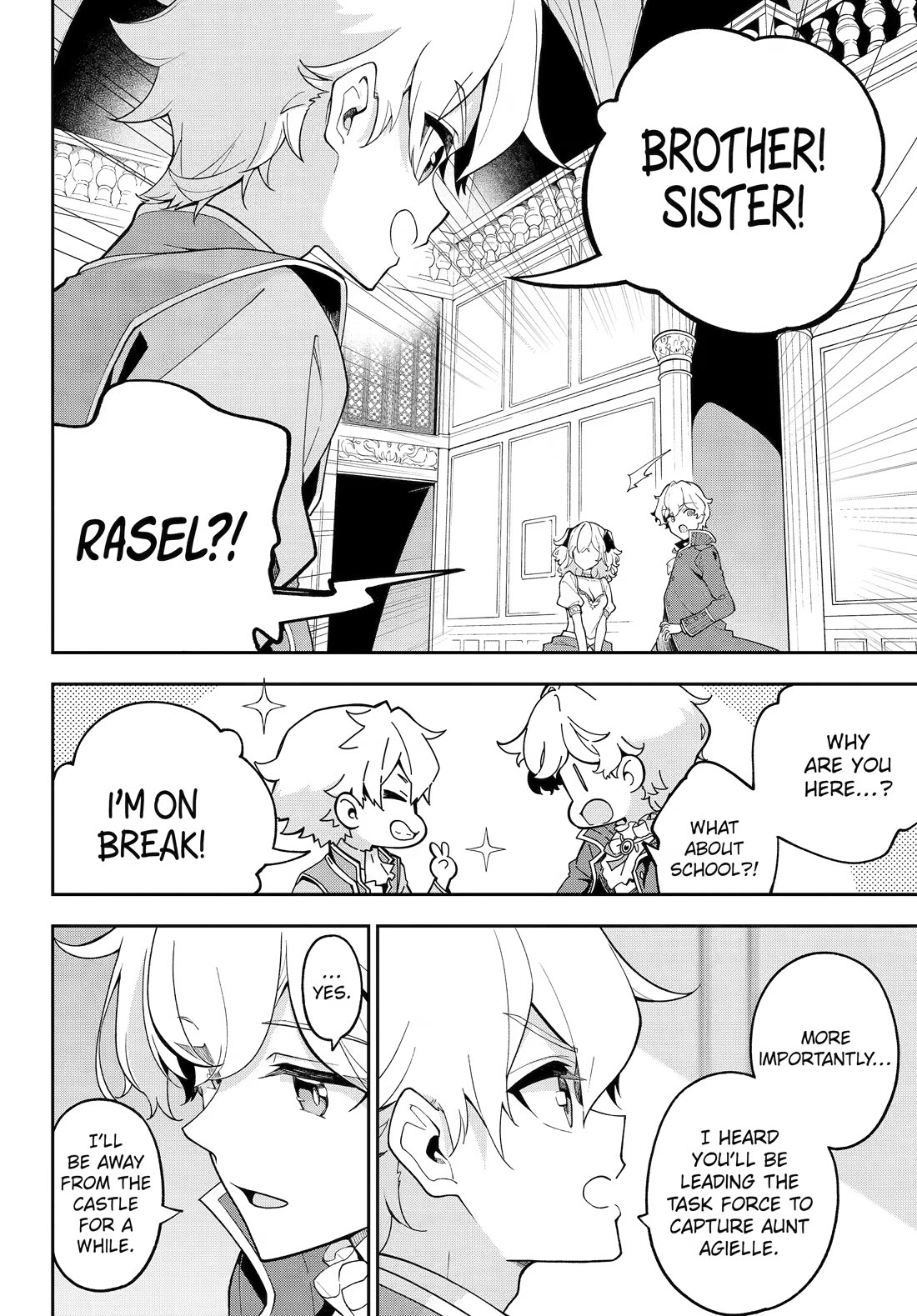 Dad is a Hero, Mom is a Spirit, I'm a Reincarnator Chapter 84 page 16 - Chapter 84