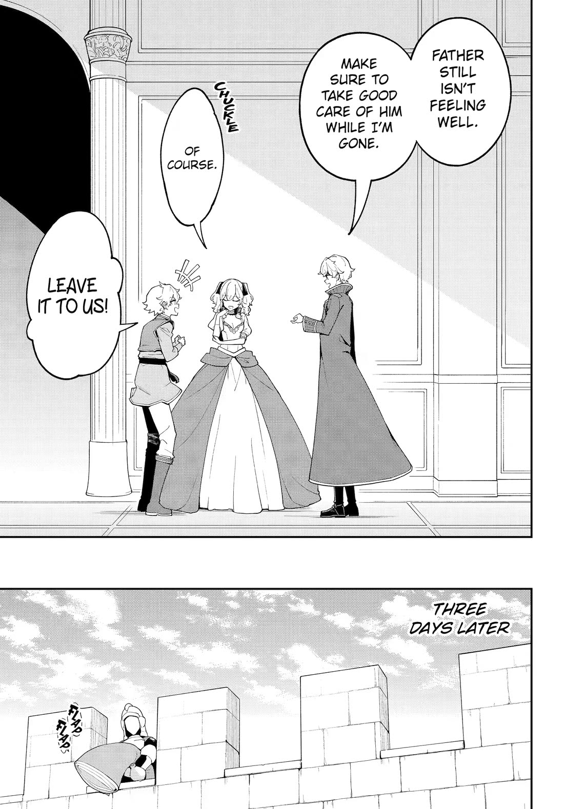 Dad is a Hero, Mom is a Spirit, I'm a Reincarnator Chapter 84 page 17 - Chapter 84