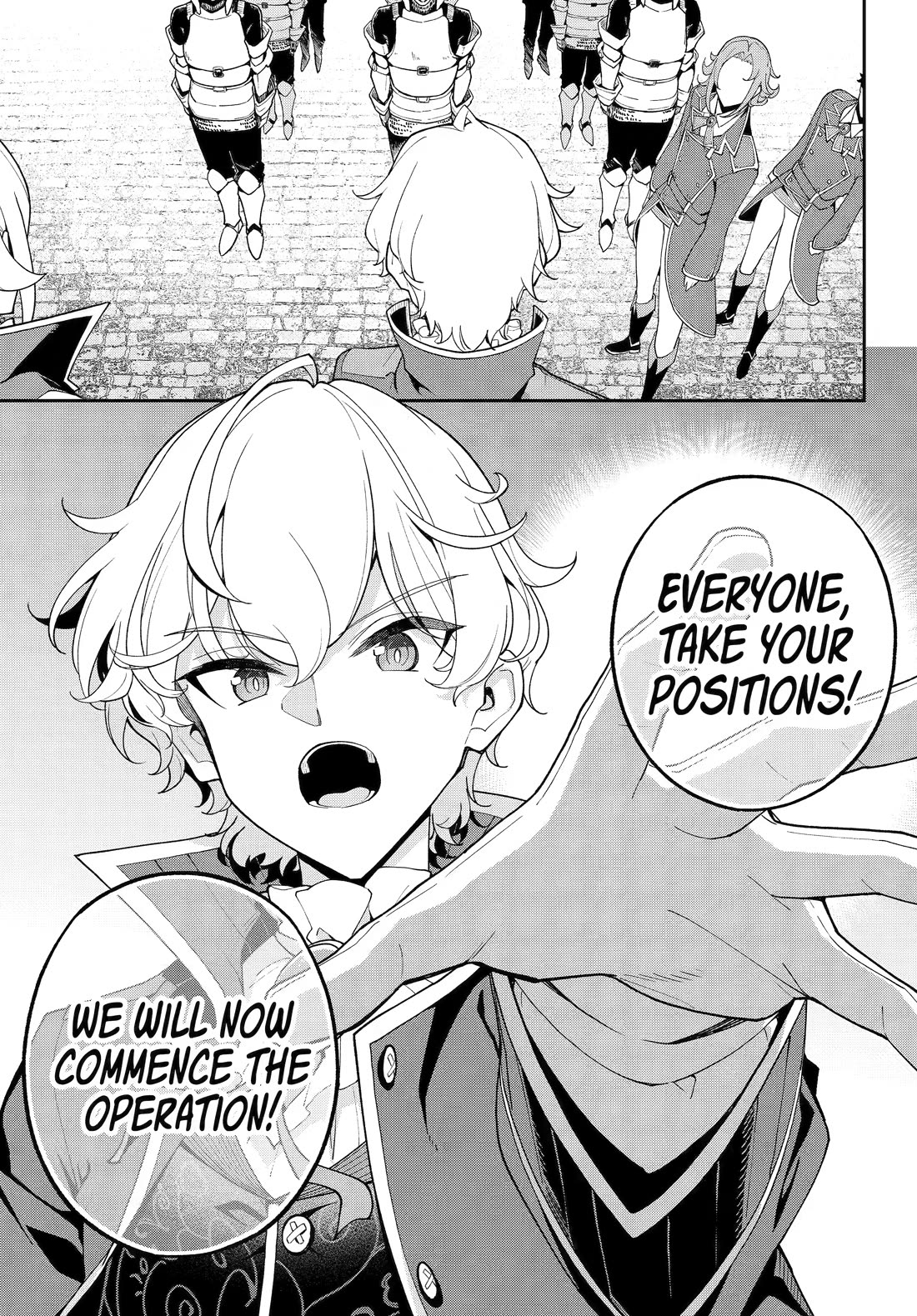 Dad is a Hero, Mom is a Spirit, I'm a Reincarnator Chapter 84 page 20 - Chapter 84