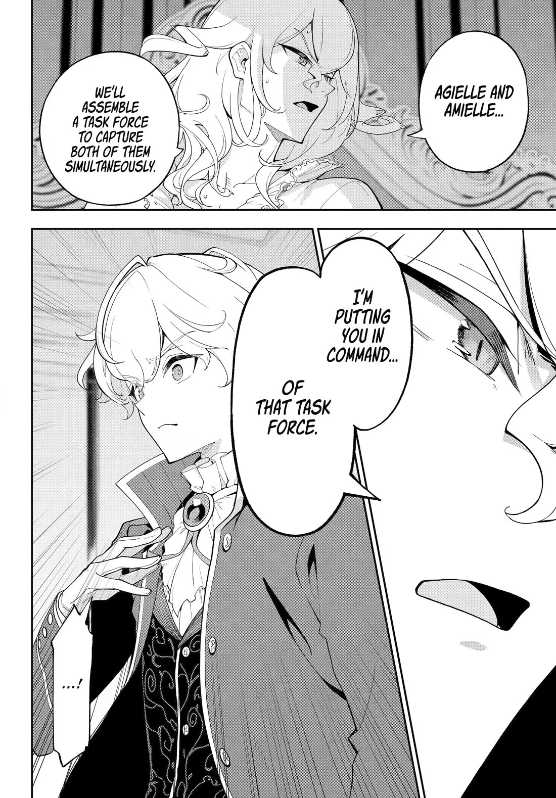 Dad is a Hero, Mom is a Spirit, I'm a Reincarnator Chapter 84 page 4 - Chapter 84