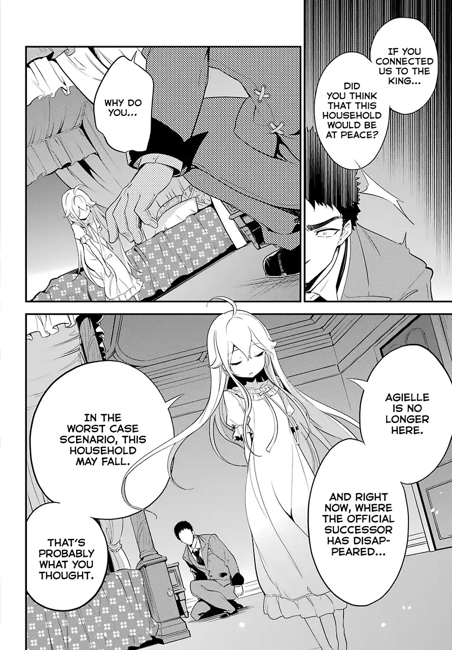 Dad is a Hero, Mom is a Spirit, I'm a Reincarnator Chapter 9 page 16 - Chapter 9
