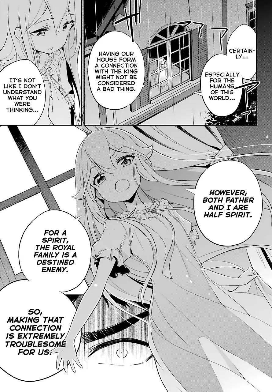 Dad is a Hero, Mom is a Spirit, I'm a Reincarnator Chapter 9 page 17 - Chapter 9