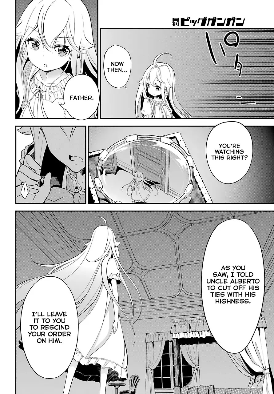 Dad is a Hero, Mom is a Spirit, I'm a Reincarnator Chapter 9 page 20 - Chapter 9