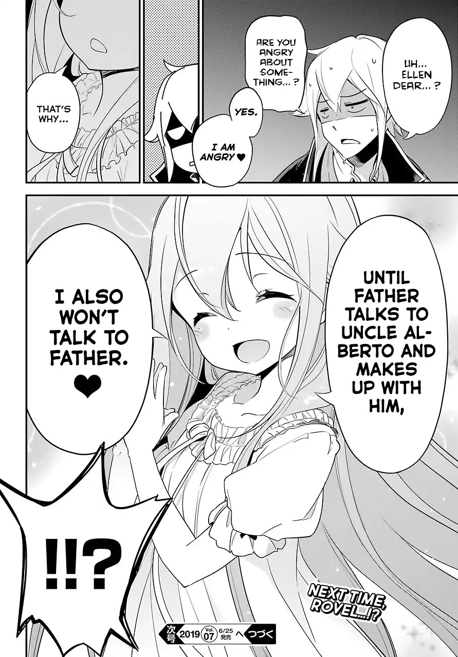 Dad is a Hero, Mom is a Spirit, I'm a Reincarnator Chapter 9 page 22 - Chapter 9