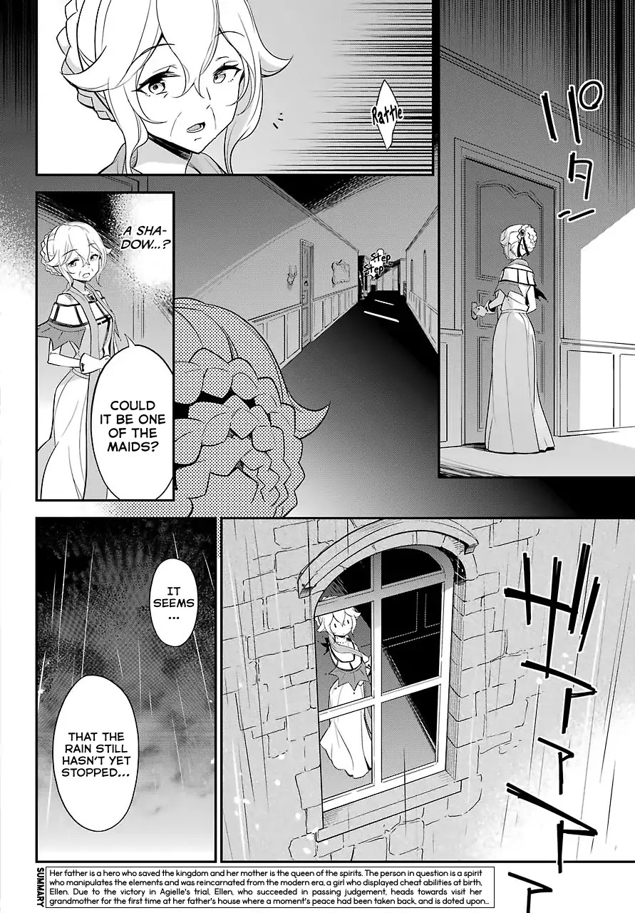Dad is a Hero, Mom is a Spirit, I'm a Reincarnator Chapter 9 page 4 - Chapter 9