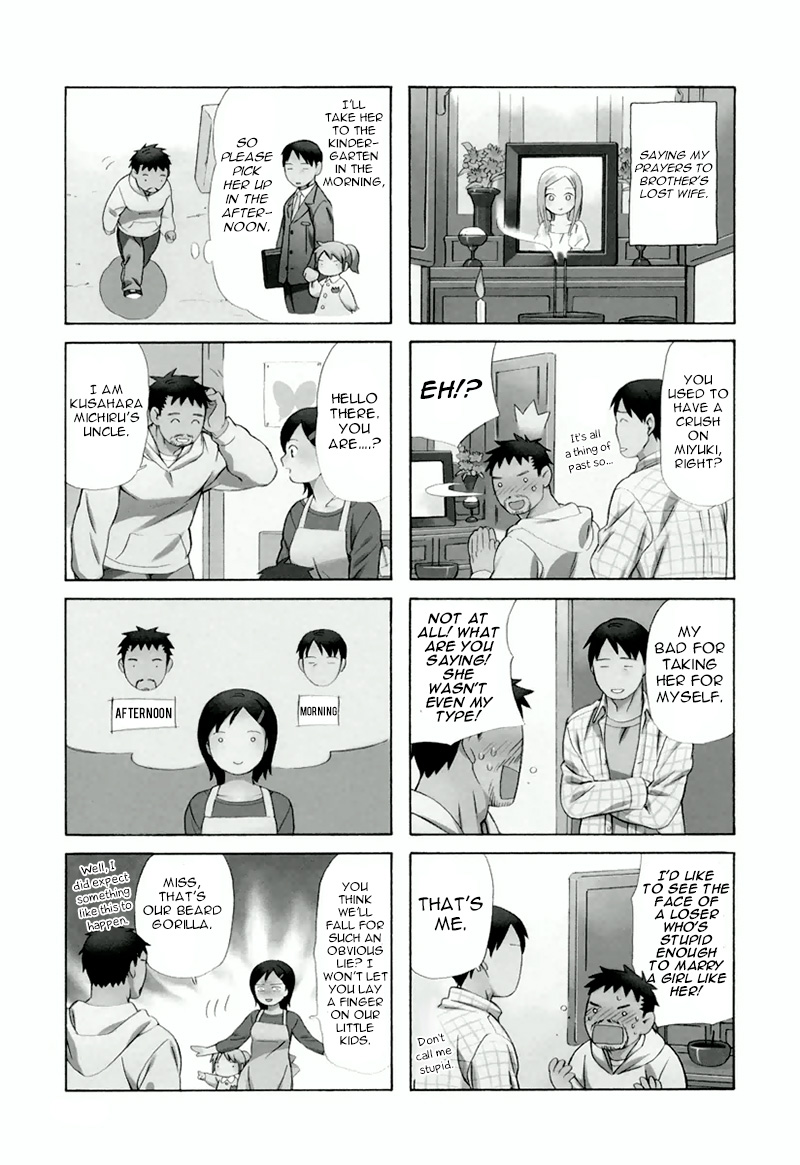 Dad, the Beard Gorilla and I Chapter 1 page 7 - Chapter 1