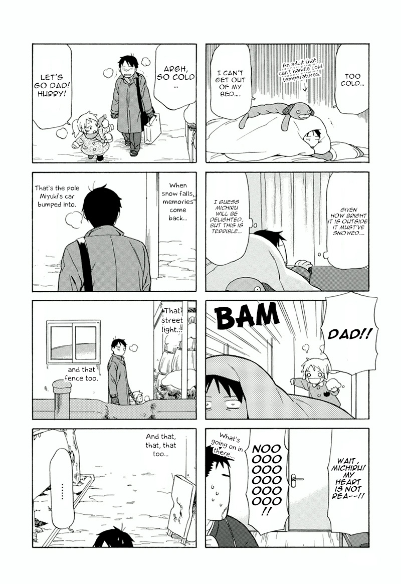 Dad, the Beard Gorilla and I Chapter 10 page 3 - Chapter 10
