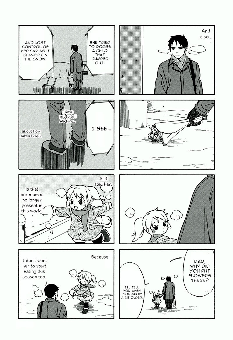 Dad, the Beard Gorilla and I Chapter 10 page 4 - Chapter 10