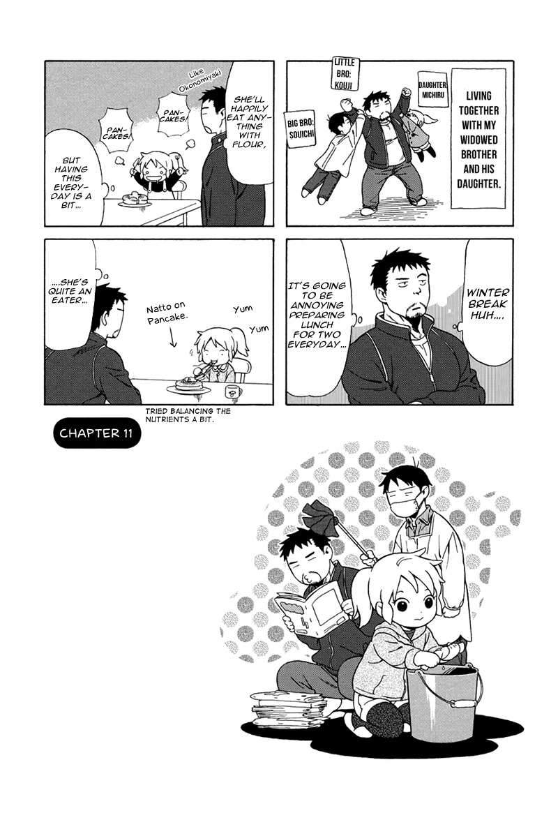 Dad, the Beard Gorilla and I Chapter 11 page 2 - Chapter 11
