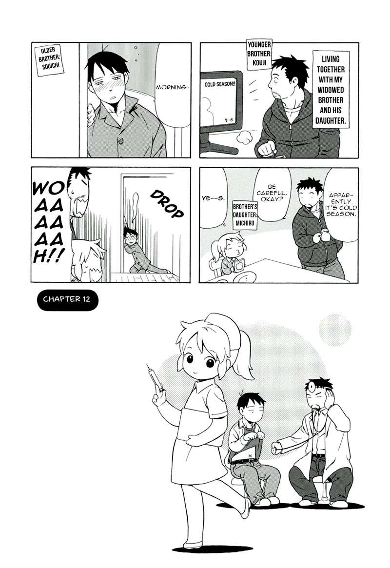 Dad, the Beard Gorilla and I Chapter 12 page 2 - Chapter 12