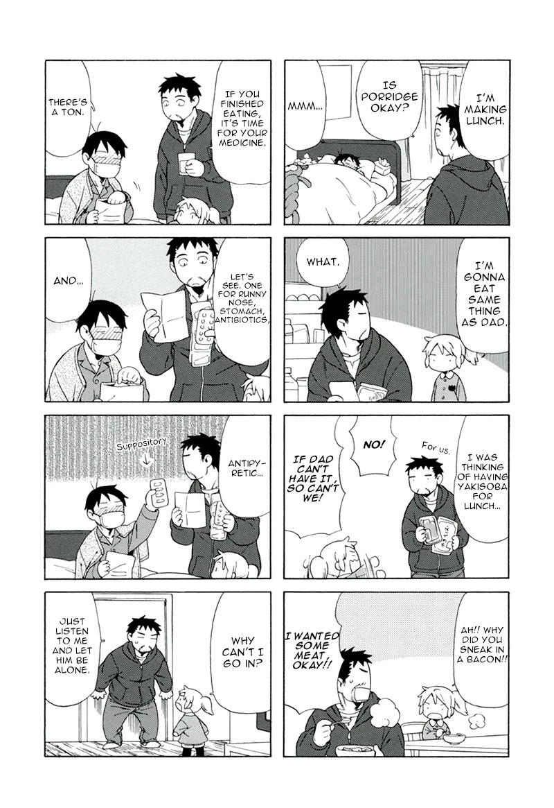 Dad, the Beard Gorilla and I Chapter 12 page 5 - Chapter 12