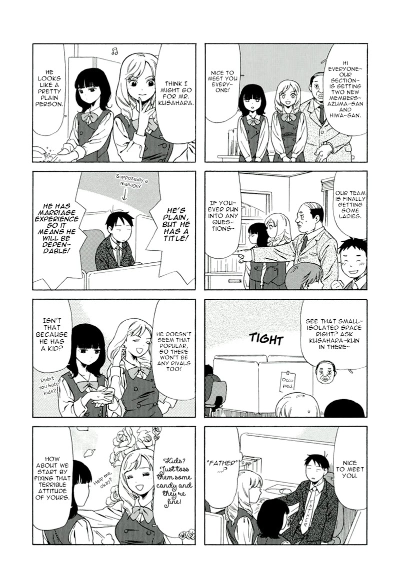 Dad, the Beard Gorilla and I Chapter 14 page 3 - Chapter 14