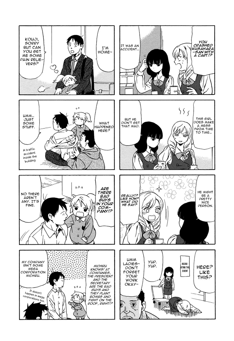 Dad, the Beard Gorilla and I Chapter 14 page 8 - Chapter 14