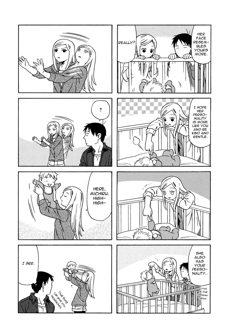 Dad, the Beard Gorilla and I Chapter 15 page 11 - Chapter 15