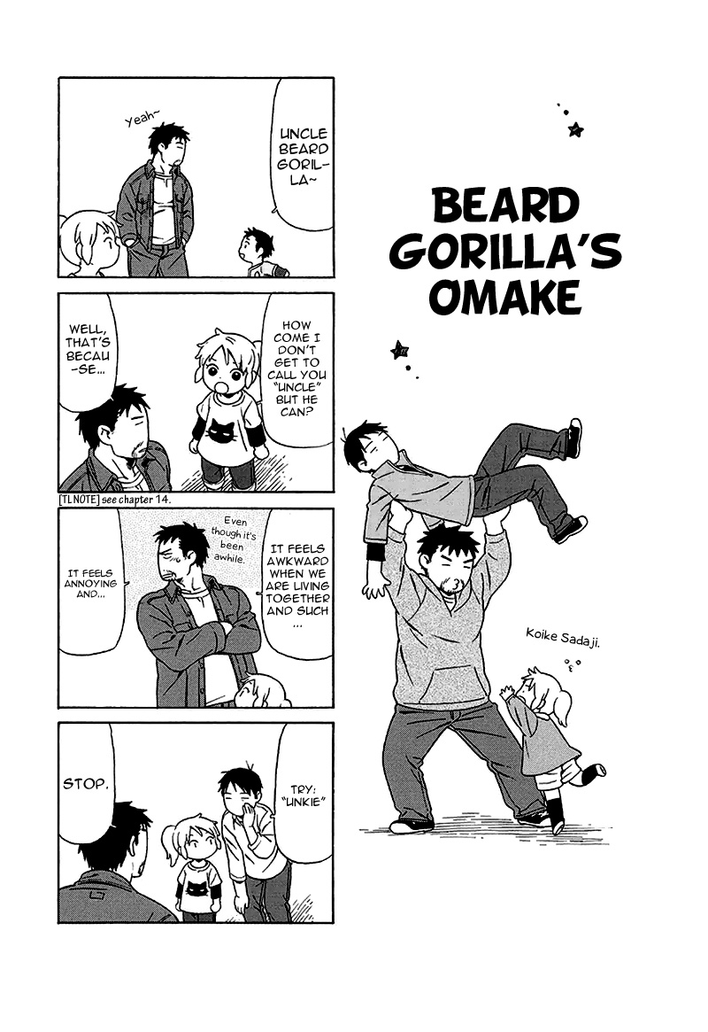 Dad, the Beard Gorilla and I Chapter 15 page 13 - Chapter 15