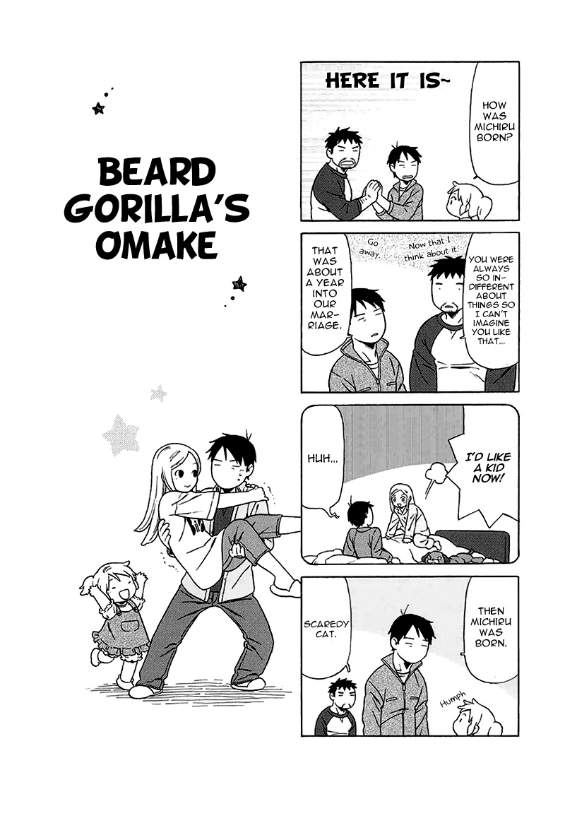 Dad, the Beard Gorilla and I Chapter 15 page 14 - Chapter 15