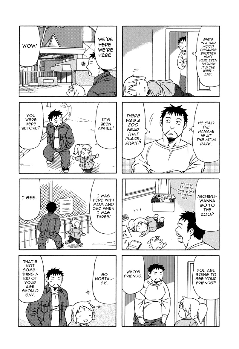 Dad, the Beard Gorilla and I Chapter 15 page 4 - Chapter 15