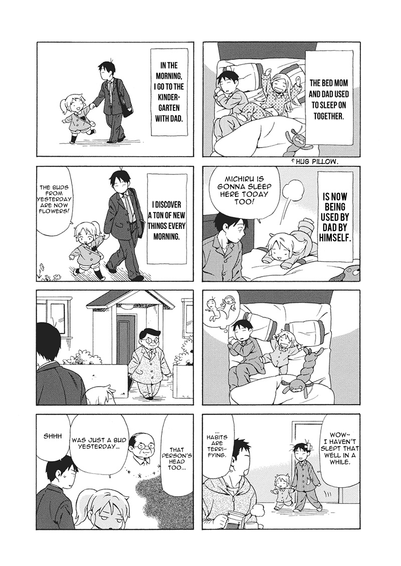 Dad, the Beard Gorilla and I Chapter 16 page 5 - Chapter 16