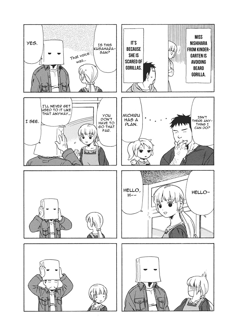 Dad, the Beard Gorilla and I Chapter 16 page 6 - Chapter 16